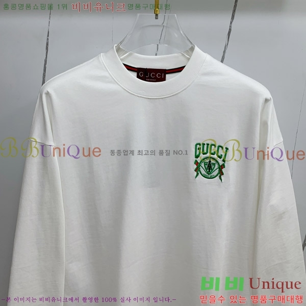    Ƽ G35681-3