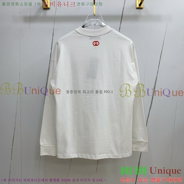    Ƽ G35681-3