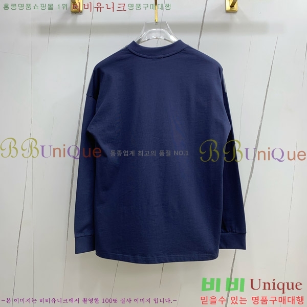    Ƽ B526868-1