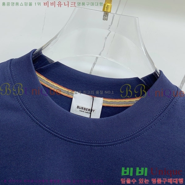    Ƽ B526868-1