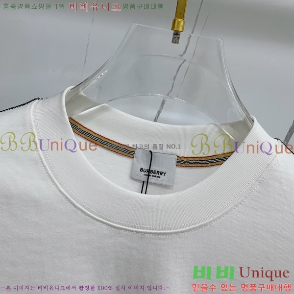    Ƽ B526868-2