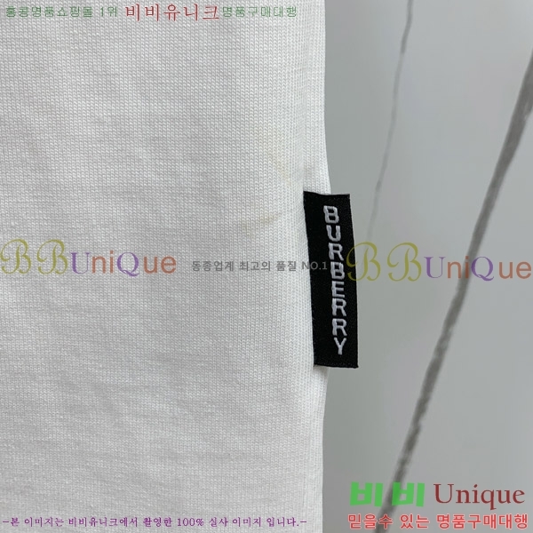    Ƽ B526868-2