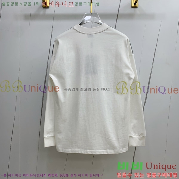    Ƽ B526868-2