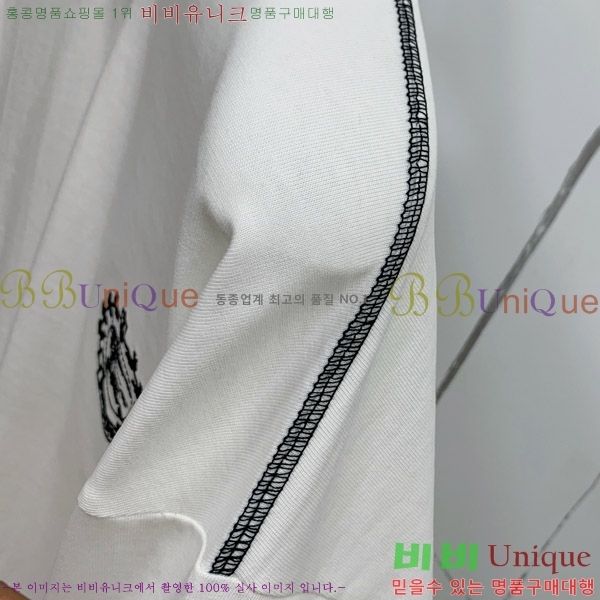    Ƽ B526868-2