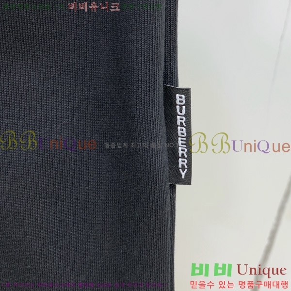    Ƽ B526868-3