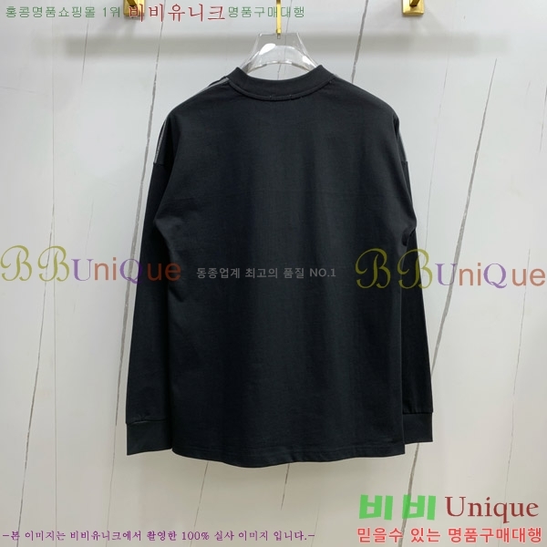    Ƽ B526868-3