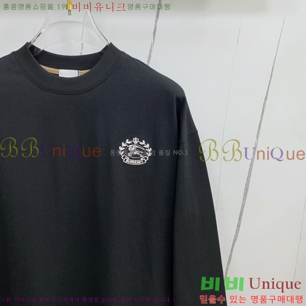    Ƽ B526868-3
