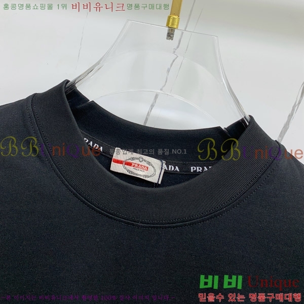    Ƽ P79736-2
