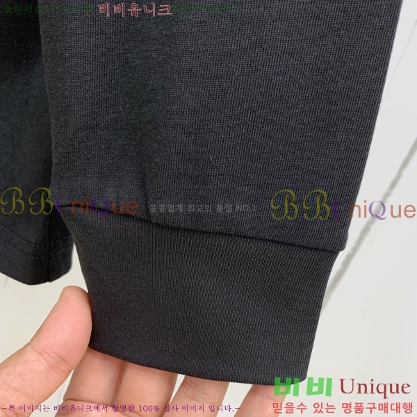    Ƽ B526867-1