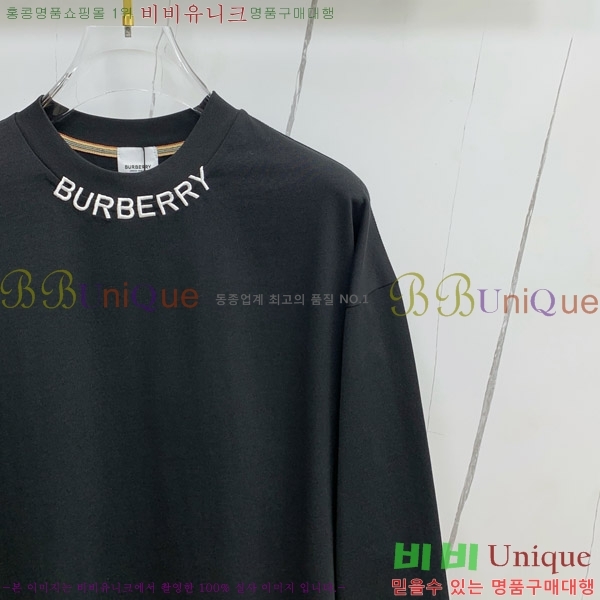    Ƽ B526867-1