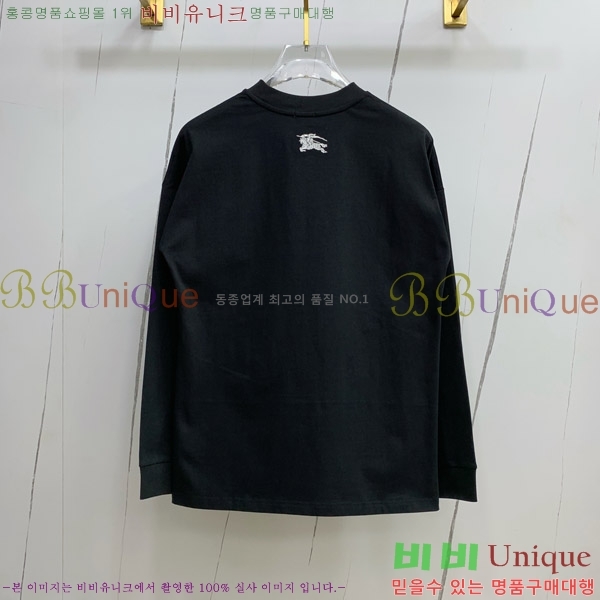    Ƽ B526867-1