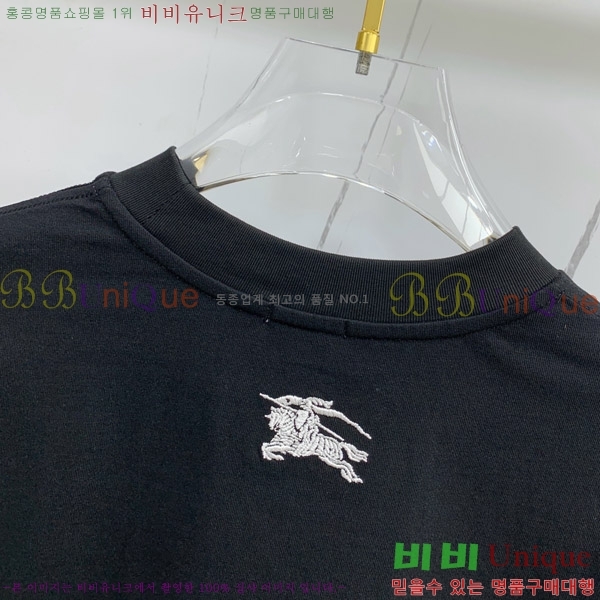    Ƽ B526867-1