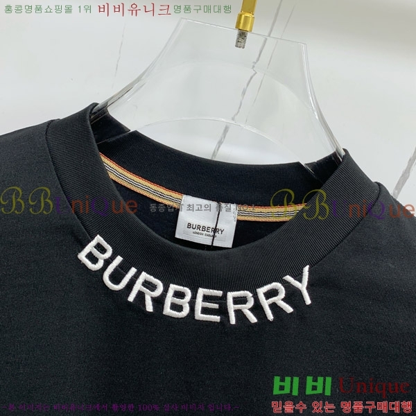    Ƽ B526867-1
