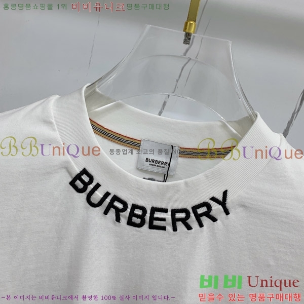    Ƽ B526867-2