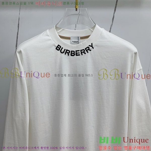    Ƽ B526867-2
