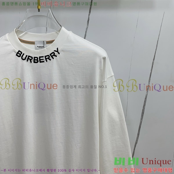    Ƽ B526867-2