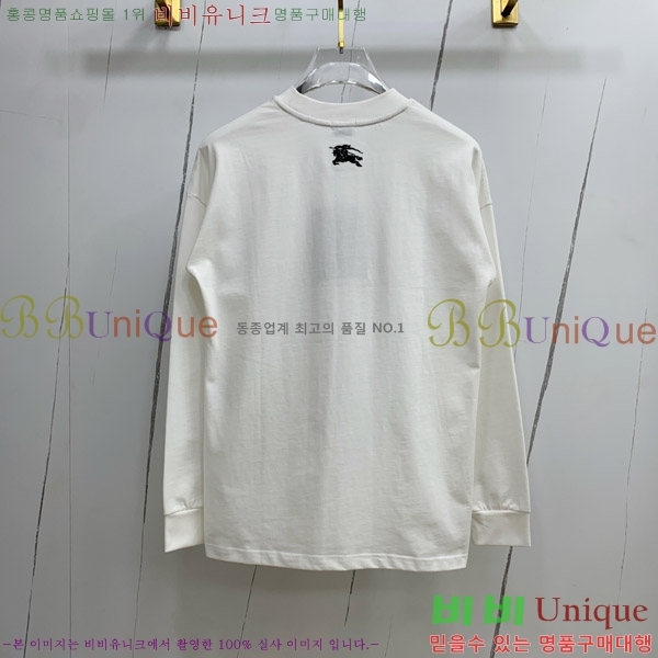    Ƽ B526867-2
