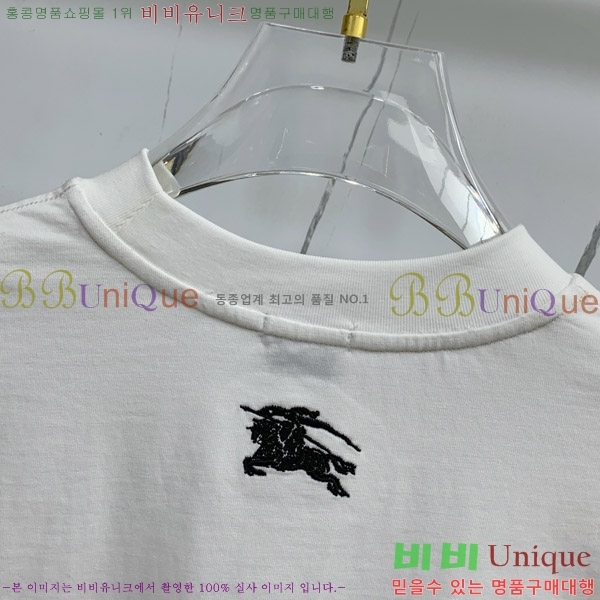    Ƽ B526867-2