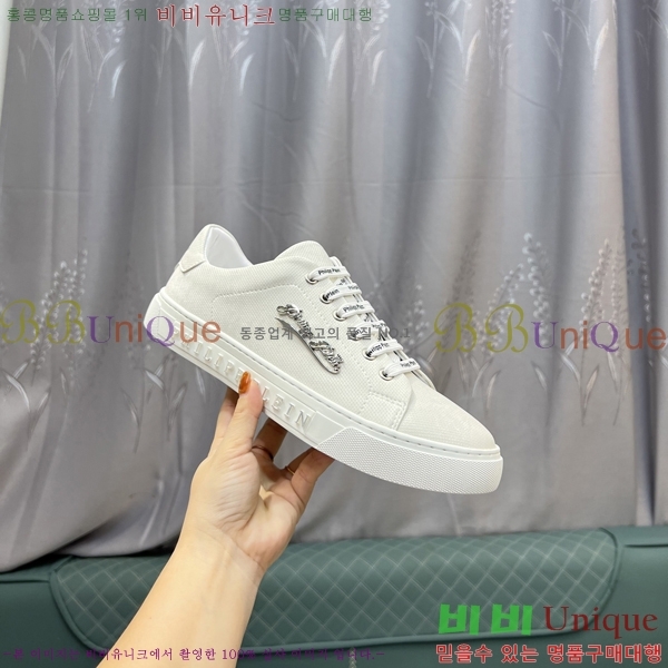 ���� �ʸ��÷��� ����Ŀ�� PP500635-4