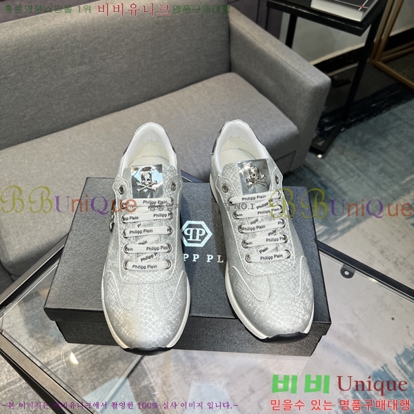 ���� �ʸ��÷��� ����Ŀ�� PP500634-4