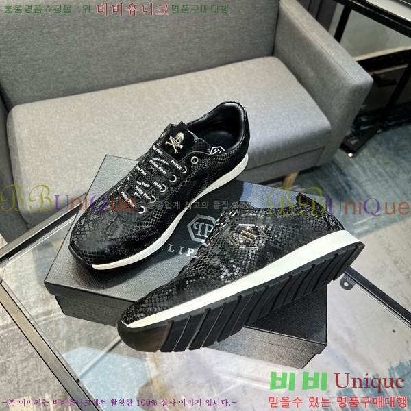 ���� �ʸ��÷��� ����Ŀ�� PP500634-5