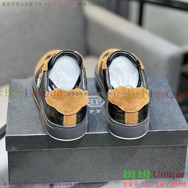 ���� �ʸ��÷��� ����Ŀ�� PP500633-1