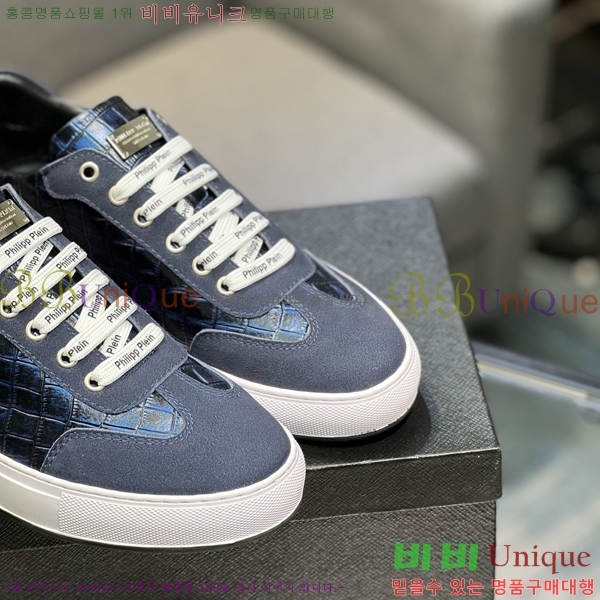 ���� �ʸ��÷��� ����Ŀ�� PP500633-4