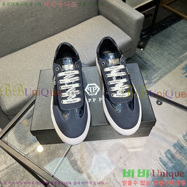 ���� �ʸ��÷��� ����Ŀ�� PP500633-4