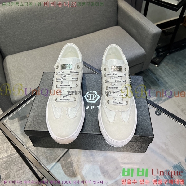 ���� �ʸ��÷��� ����Ŀ�� PP500633-5