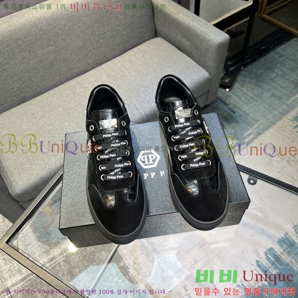 ���� �ʸ��÷��� ����Ŀ�� PP500633-7