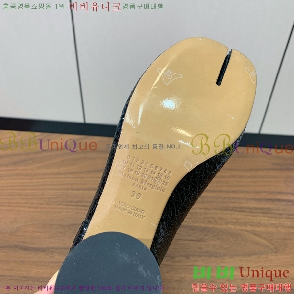  Ÿ  36MM259236-1  6cm