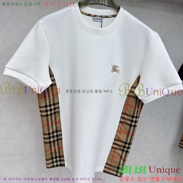    Ƽ B225069-1