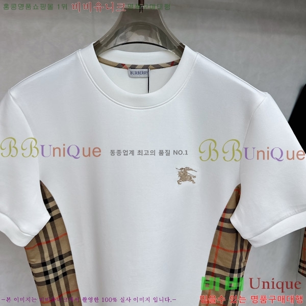    Ƽ B225069-1