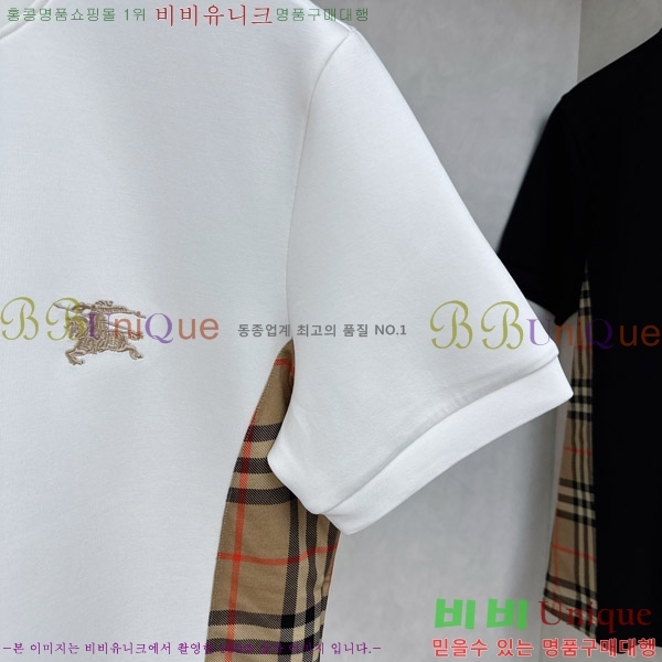    Ƽ B225069-1