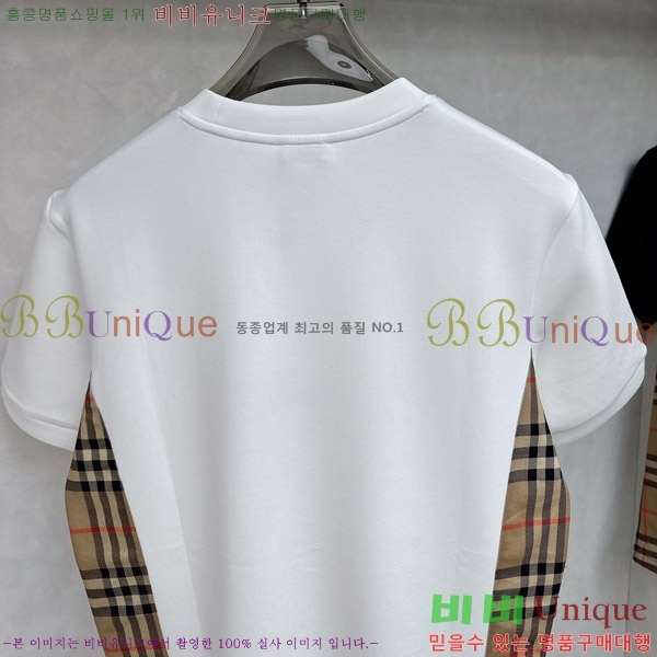    Ƽ B225069-1