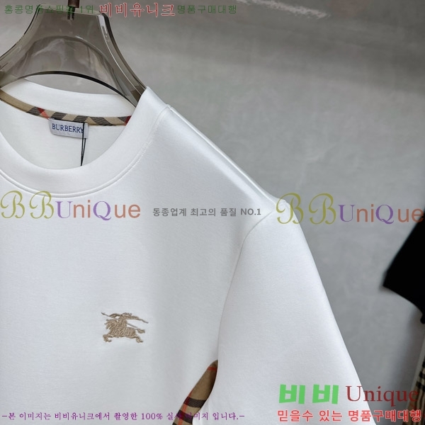    Ƽ B225069-1