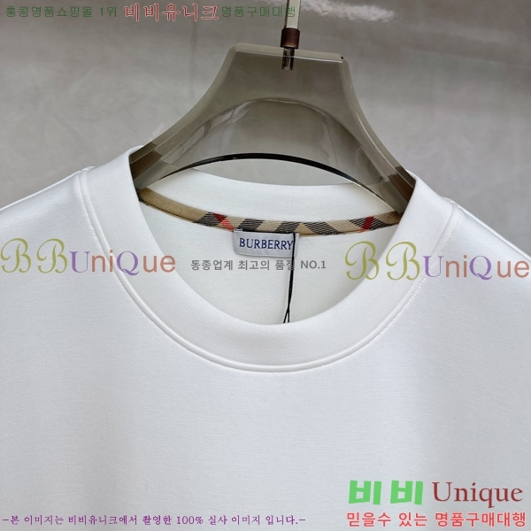    Ƽ B225069-1