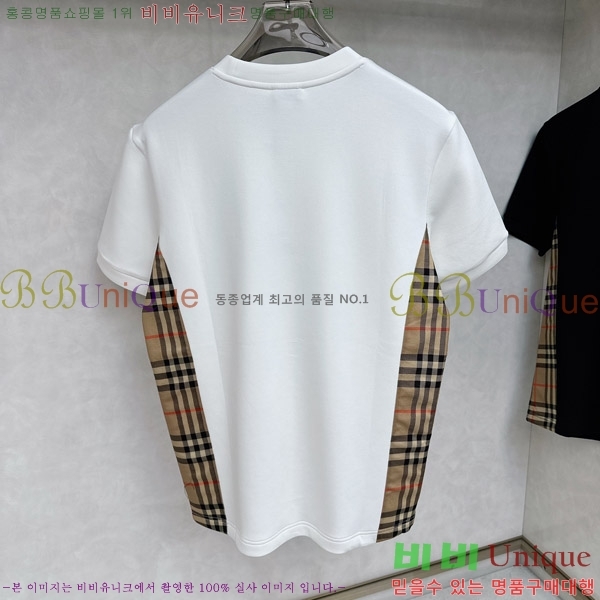    Ƽ B225069-1