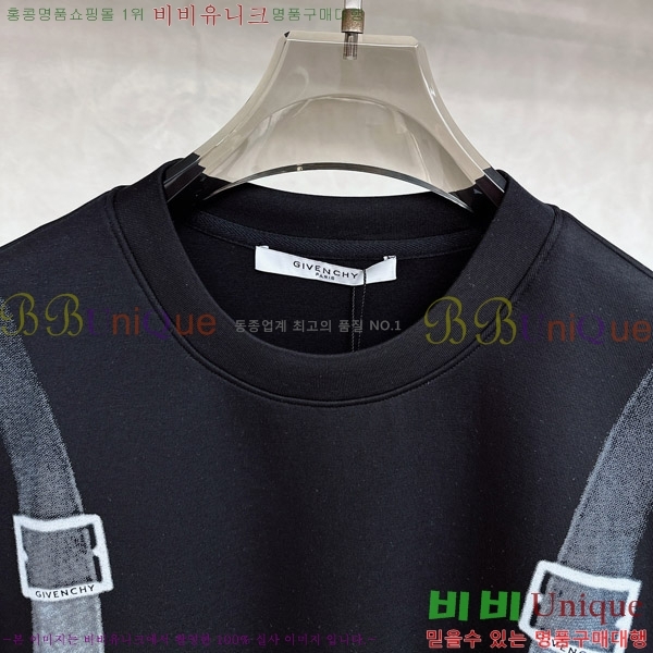    Ƽ G973661-2