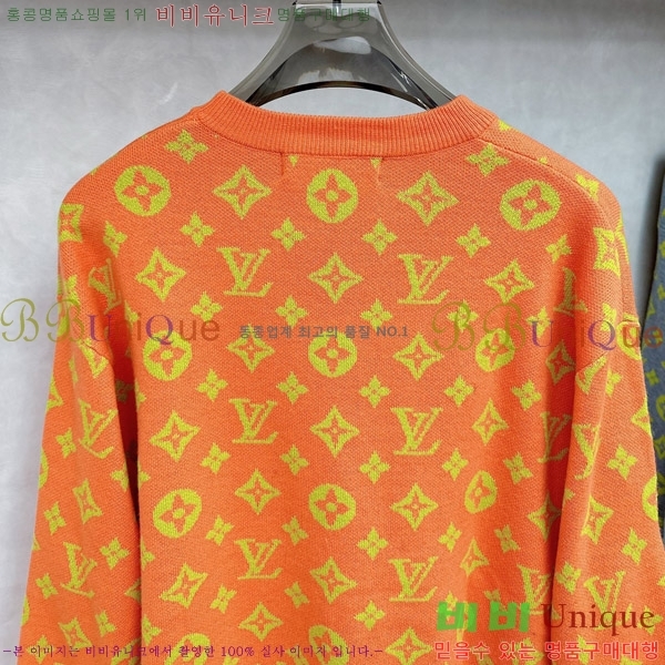  ̺  LV2805307-1