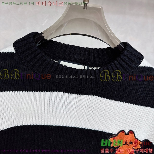    G4357530