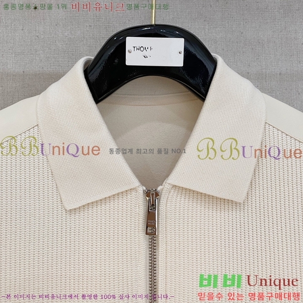 ���� ����� ������ PA171254-2