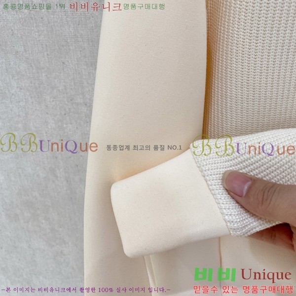 ���� ����� ������ PA171254-2