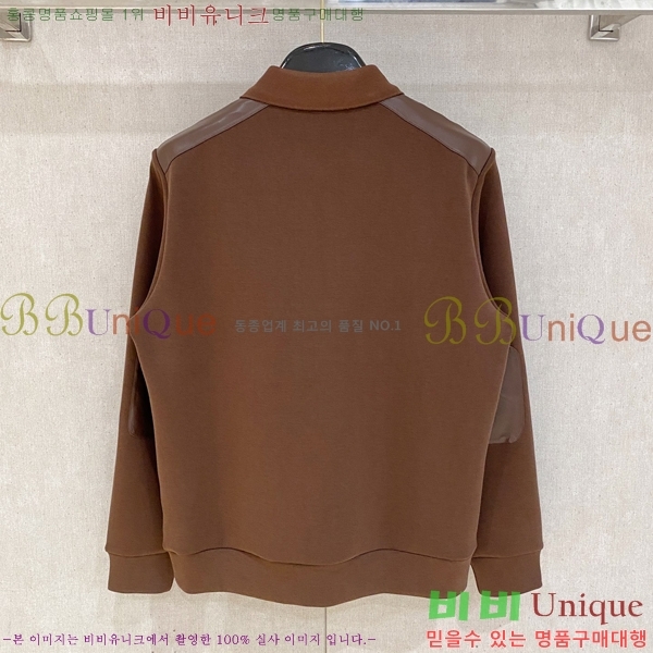 ���� ����� ������ PA171254-1