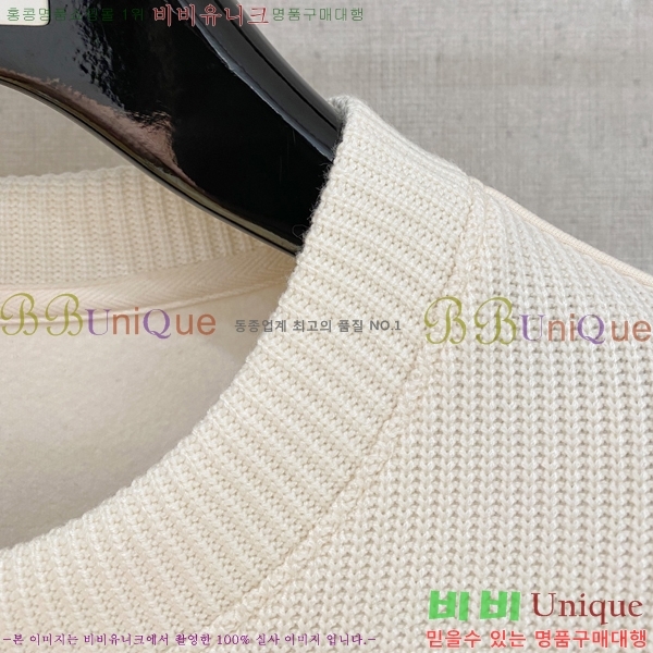 ���� ����� ������ PA171256