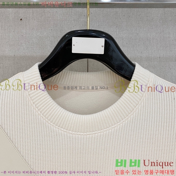 ���� ����� ������ PA171256