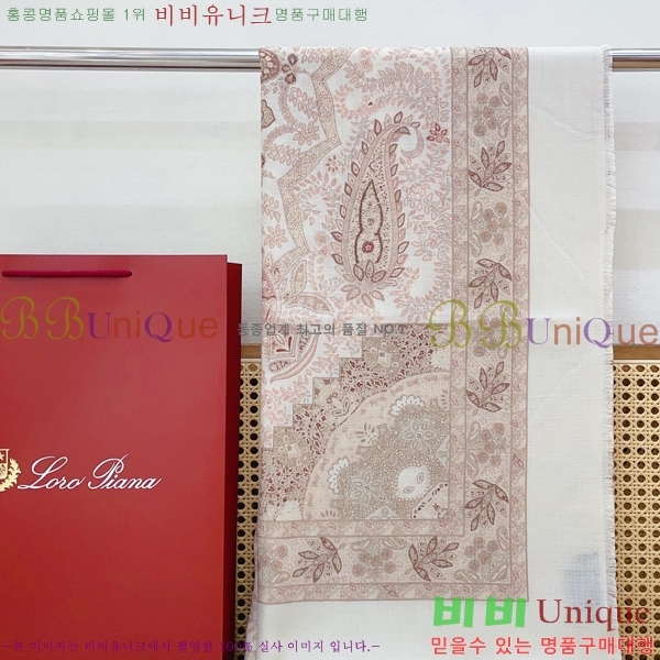 #ηǾƳ ÷/ī LP919292-1