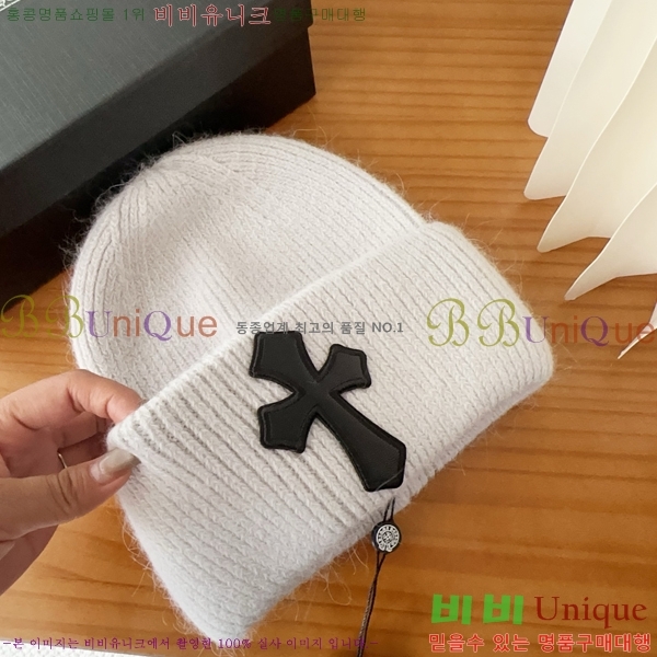 ũ������ ���� 4122608-6