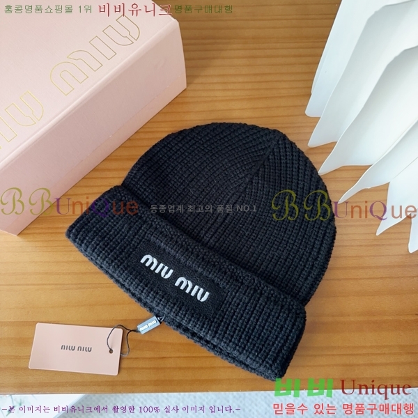 �̿�̿� ���� MU22651-4