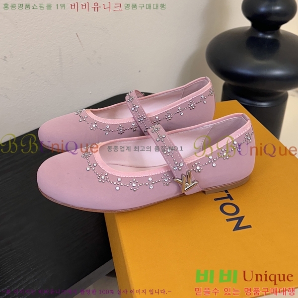 ̺ ι ÷ ߷  37L259261-2